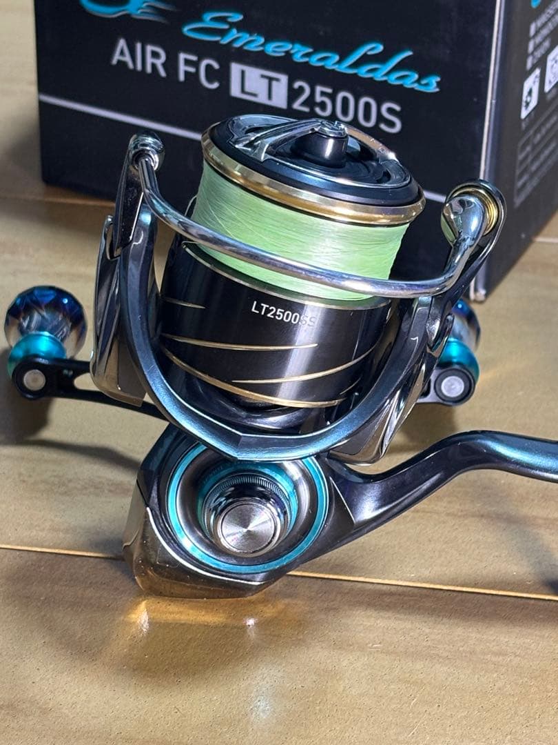 【ダイワ】21エメラルダスエアFCLT2500S
