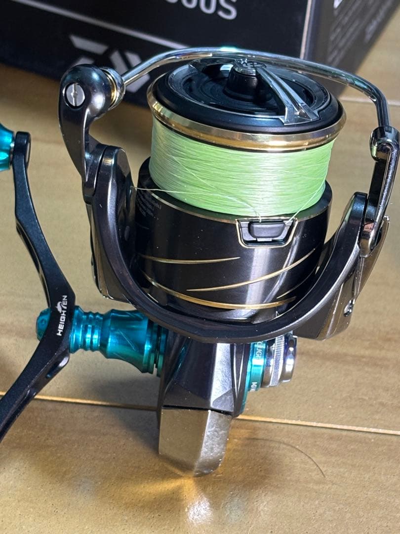 【ダイワ】21エメラルダスエアFCLT2500S