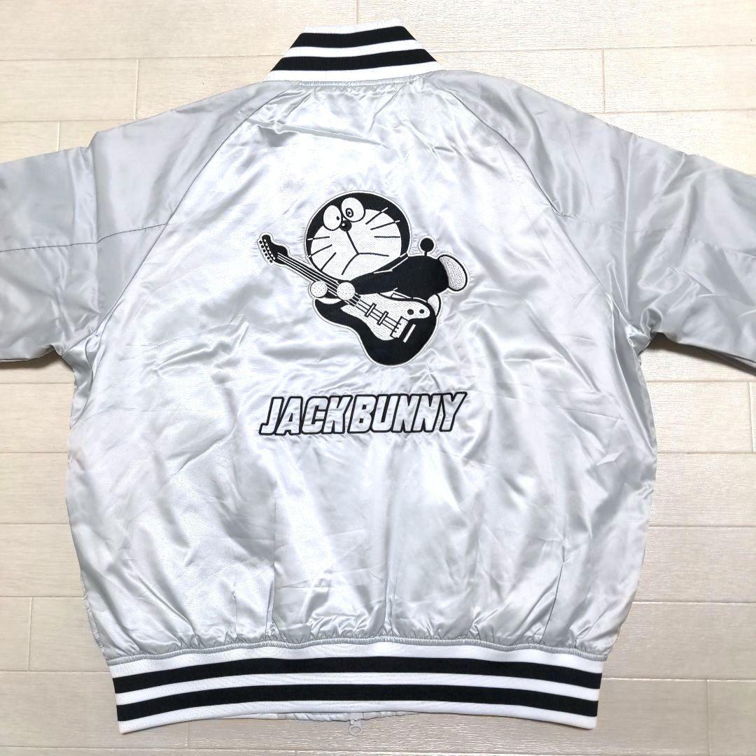 再再再値下げ新品　ジャックバニー　ブルゾン0 ドラえもん　グレー定価29700円