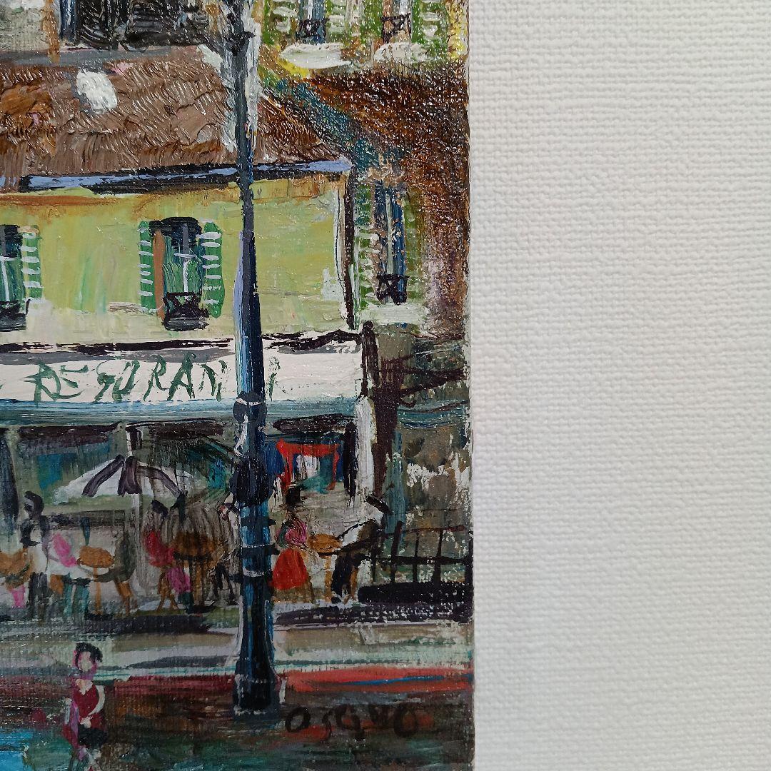 小澤勇寿郎　パリの街です　美品の油絵です