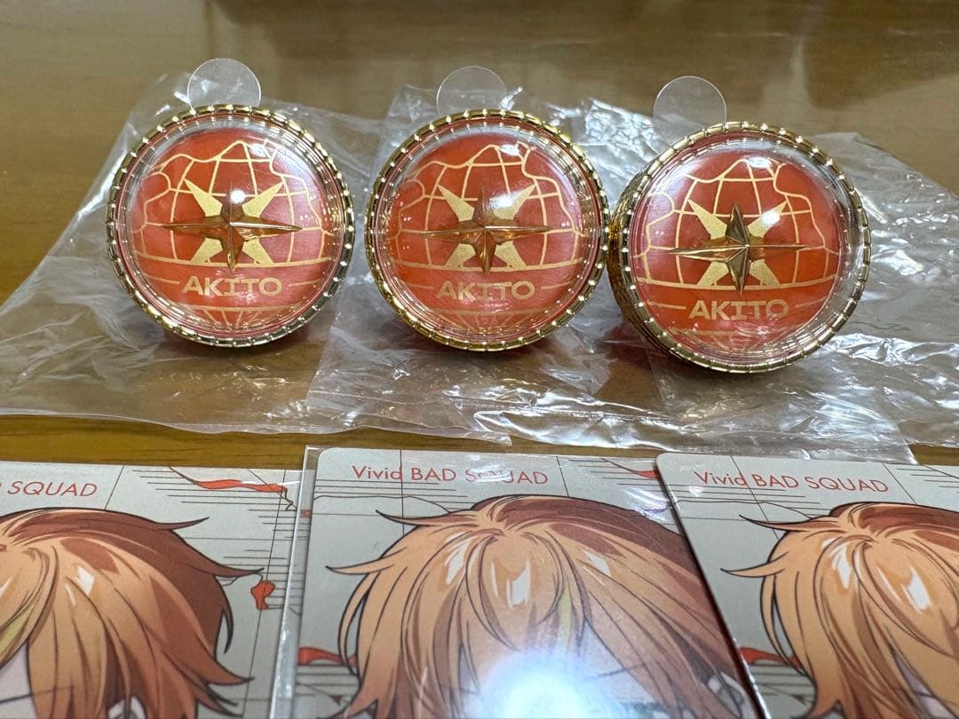 プロセカ 東雲彰人 リングライト