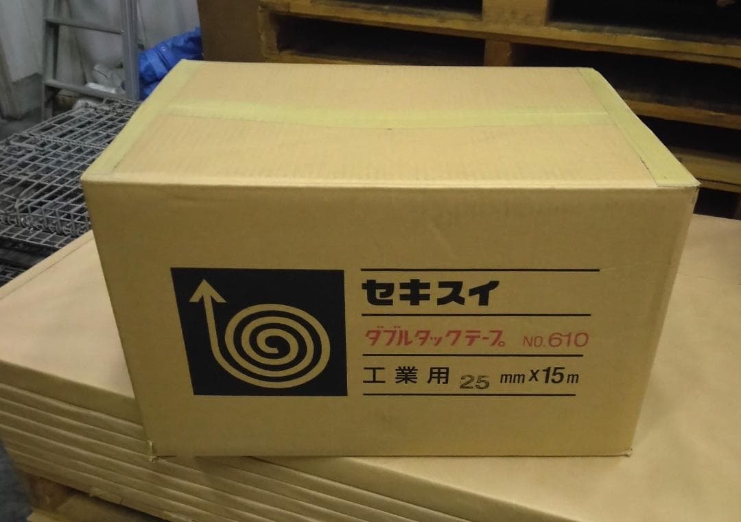 セキスイ 布両面テープ ダブルタックテープ No.610【60巻】