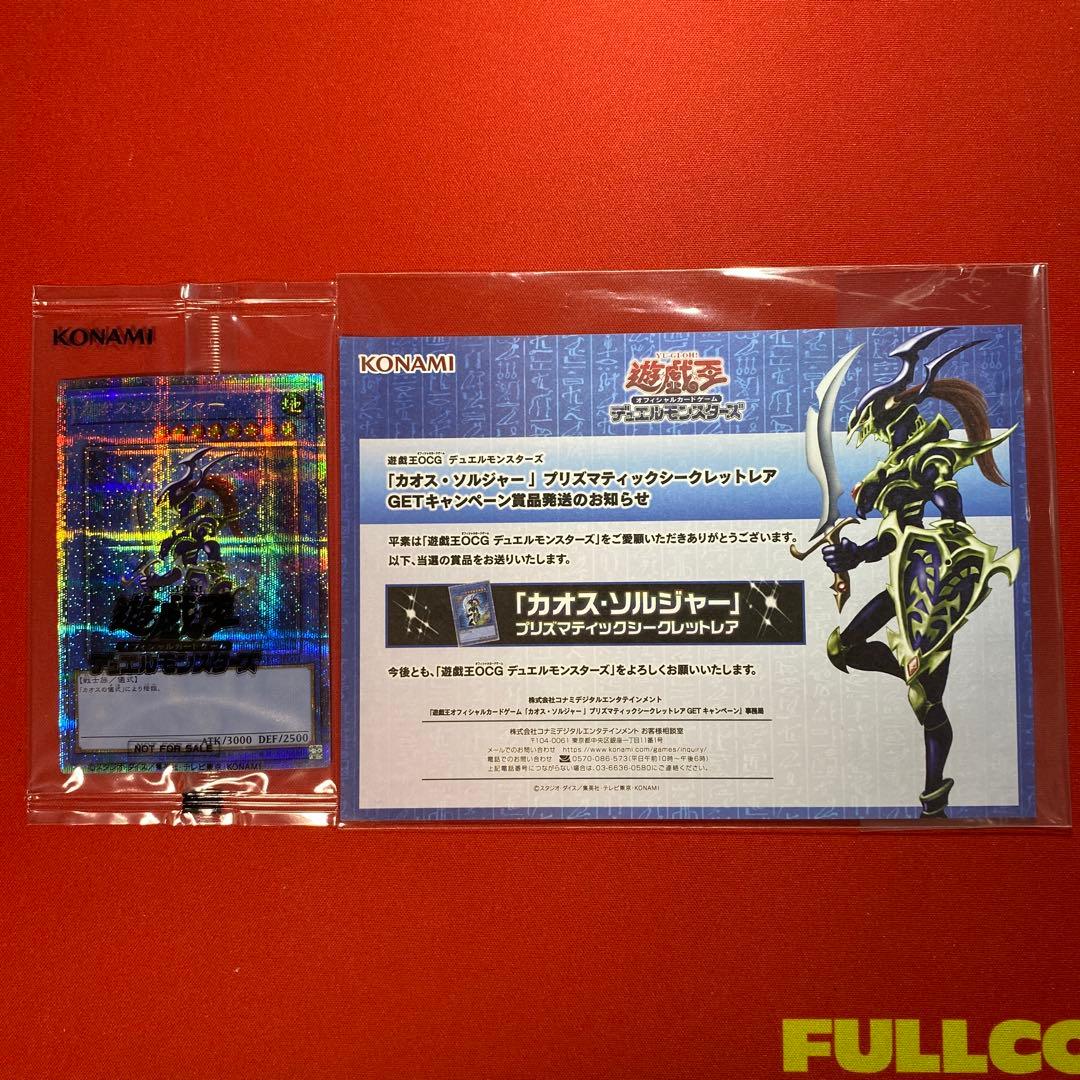 nao様 リクエスト 2点 まとめ商品