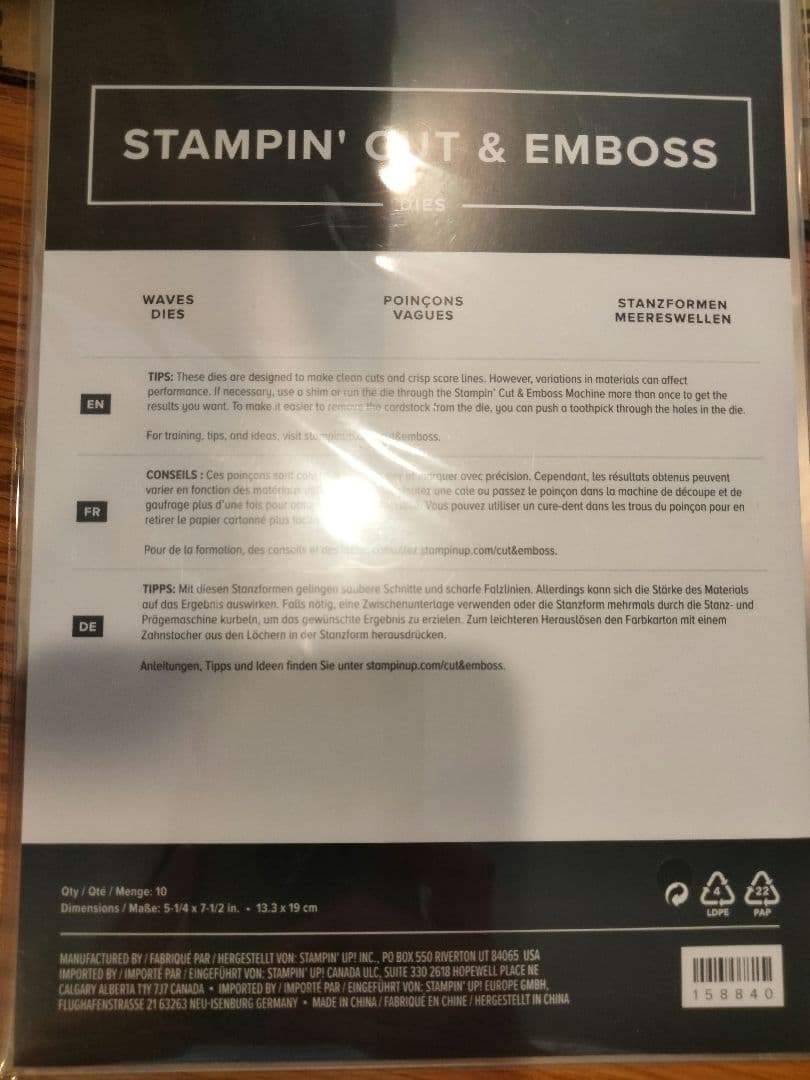 １点限り♡未使用　美しい波のスタンプ＆ダイ　スタンピンアップ