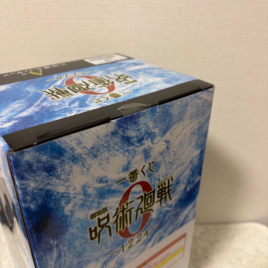 一番くじ　呪術廻戦　ラストワン賞　Ａ賞　Ｂ賞　Ｃ賞　D賞 まとめ売り