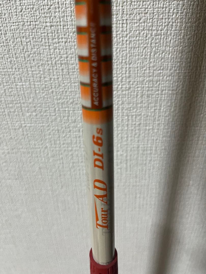 テーラーメイドM4 TOUR 3w DI 6S