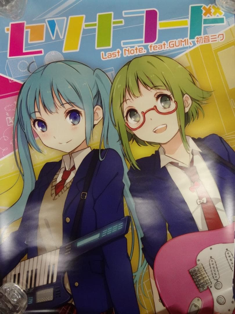 B2サイズポスター200本まとめてみました・・アニメゲームDVDアーティスト