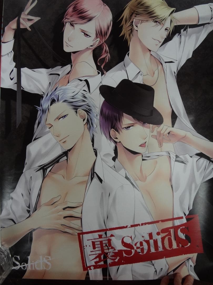 B2サイズポスター200本まとめてみました・・アニメゲームDVDアーティスト