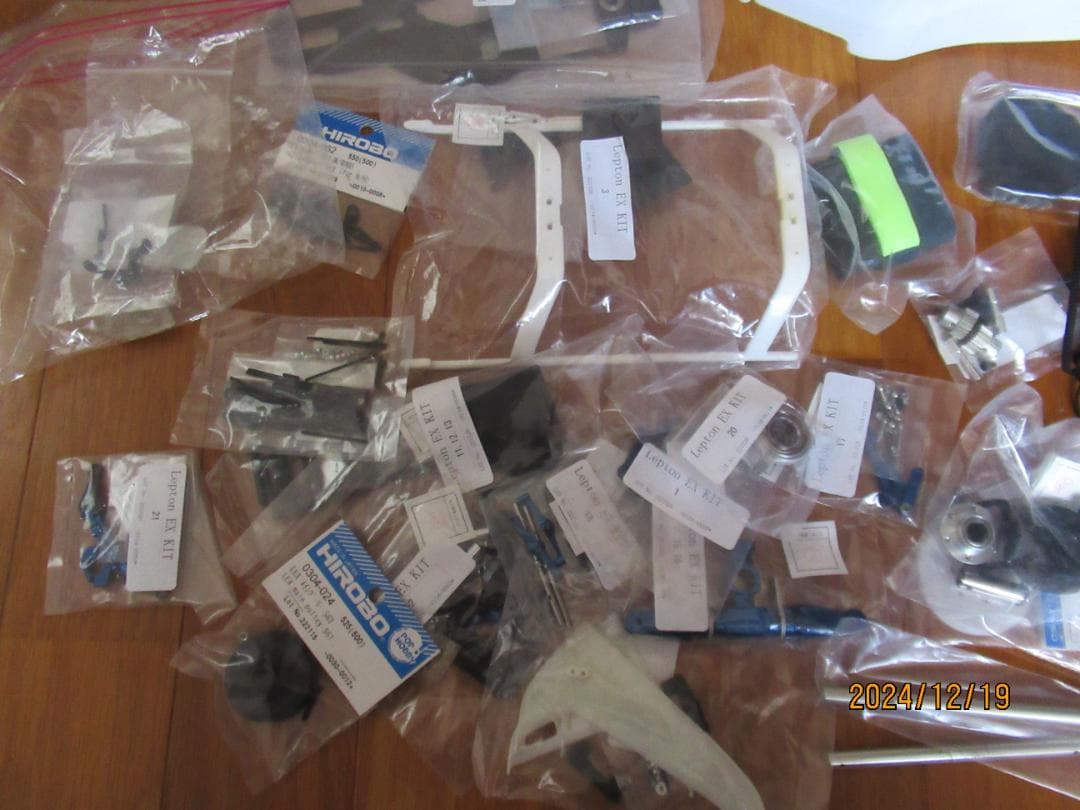 ラジコンヘリコプター（電動）yasさん専用