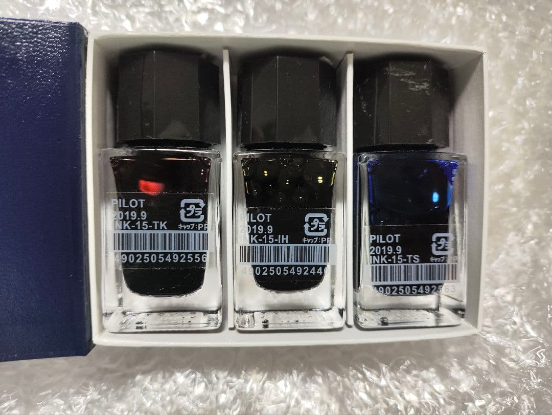 パイロット 色彩雫 インク 稲穂 土筆 露草 廃盤セット