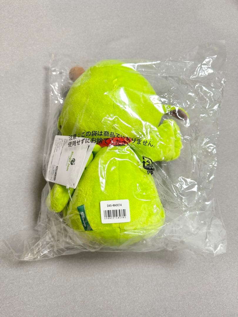 【値下げ不可】\"新品・タグ付\"メメル　ぬいぐるみ