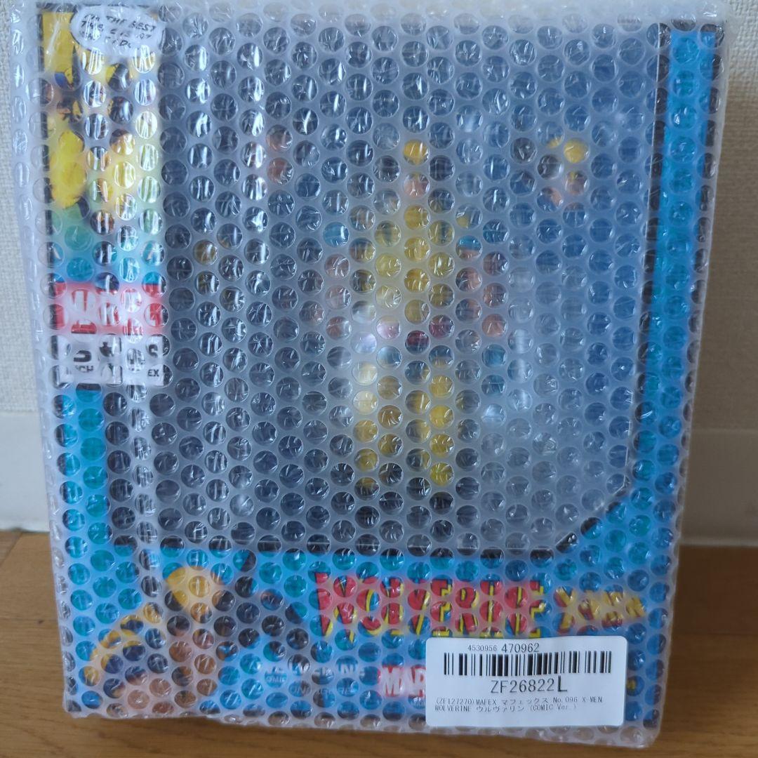 ウルヴァリン MAFEX 096 フィギュア