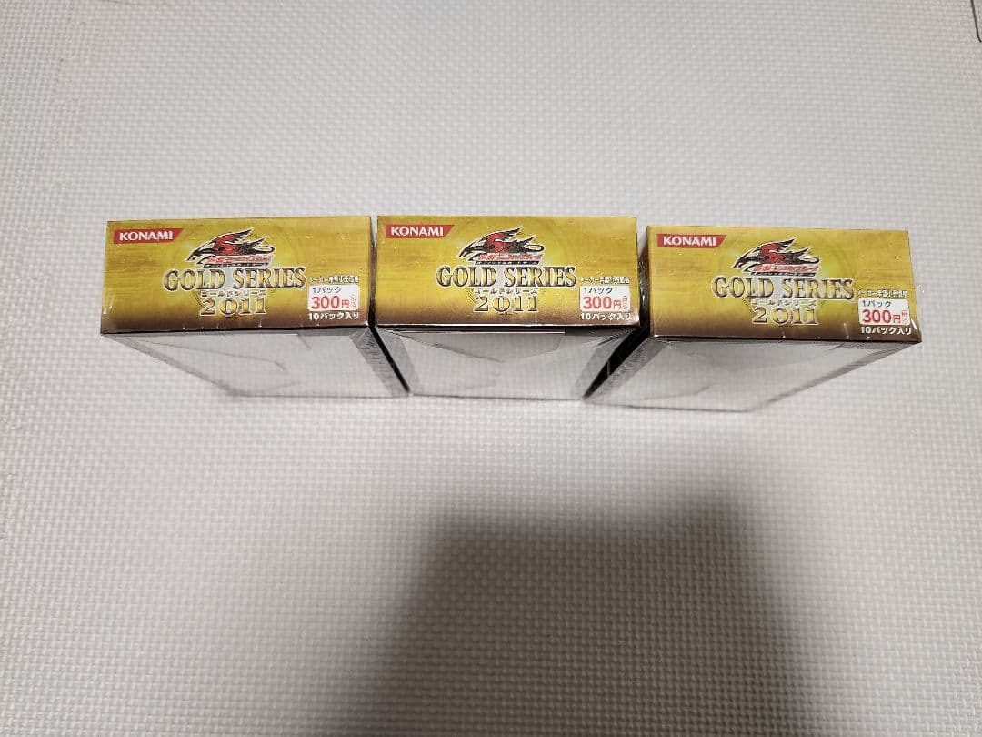 遊戯王 ゴールドシリーズ2011 未開封BOX 3箱セット