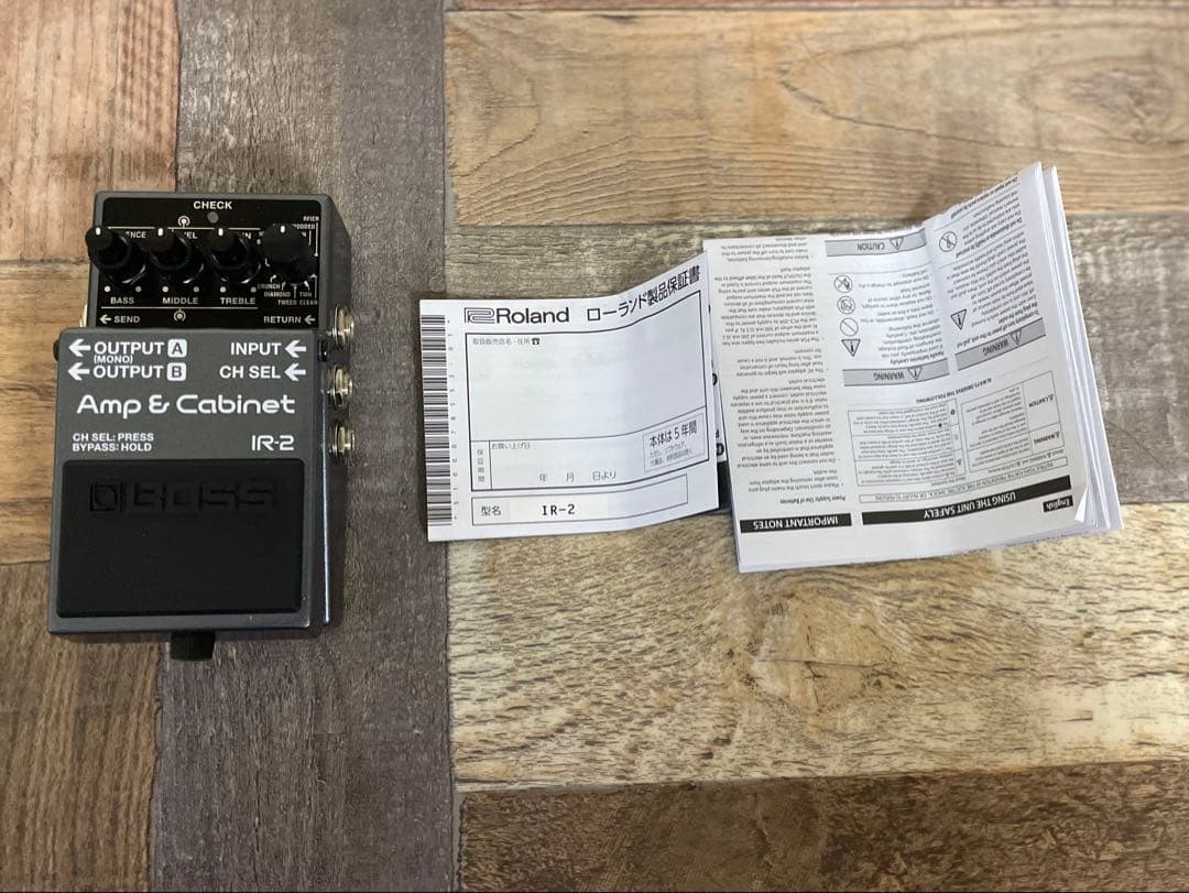 BOSS IR-2 アンプ＆キャビネットシミュレーター