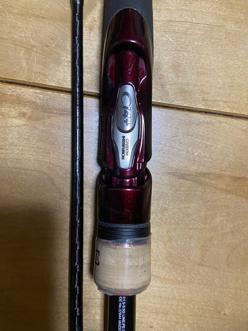 セフィアCi4+ s803L