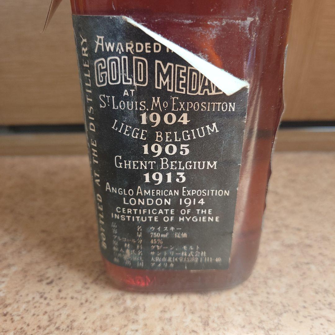 ジャックダニエル　ウイスキー特級　750ml