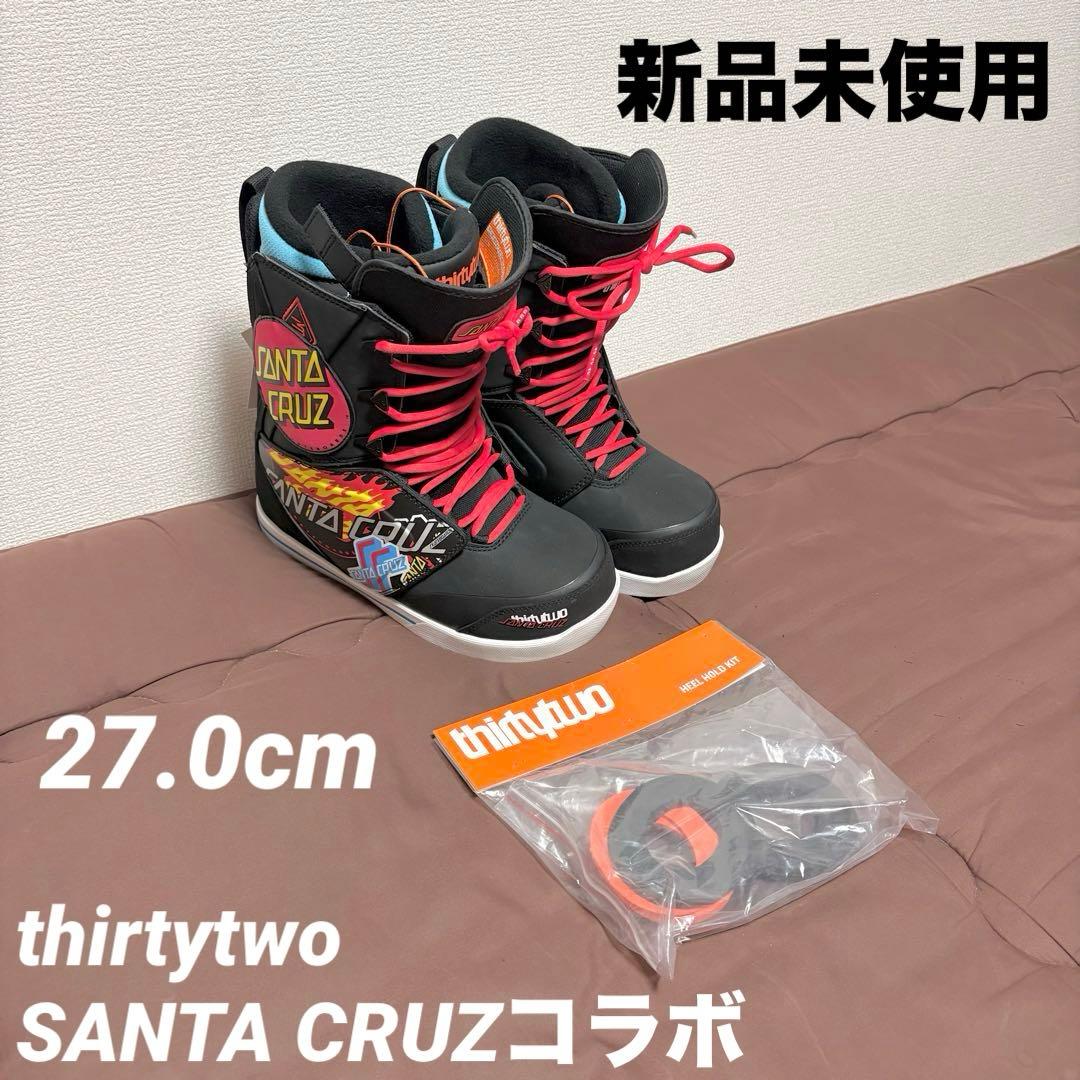 【新品未使用】thirty two★スノーボードブーツ★SANTA CRUZ★