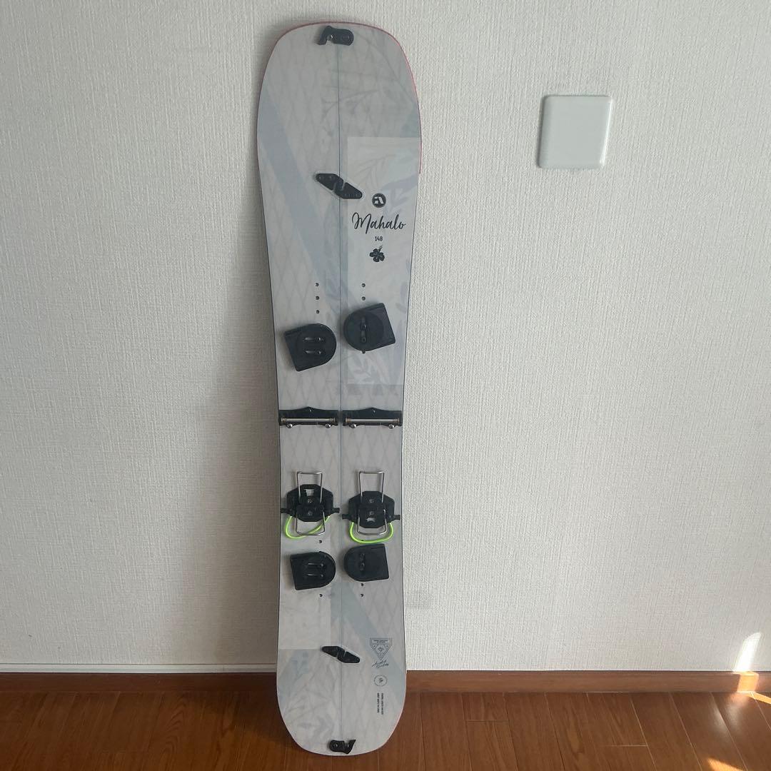 スプリットボード　BC始められる一式　女性用　身長150 足23.5