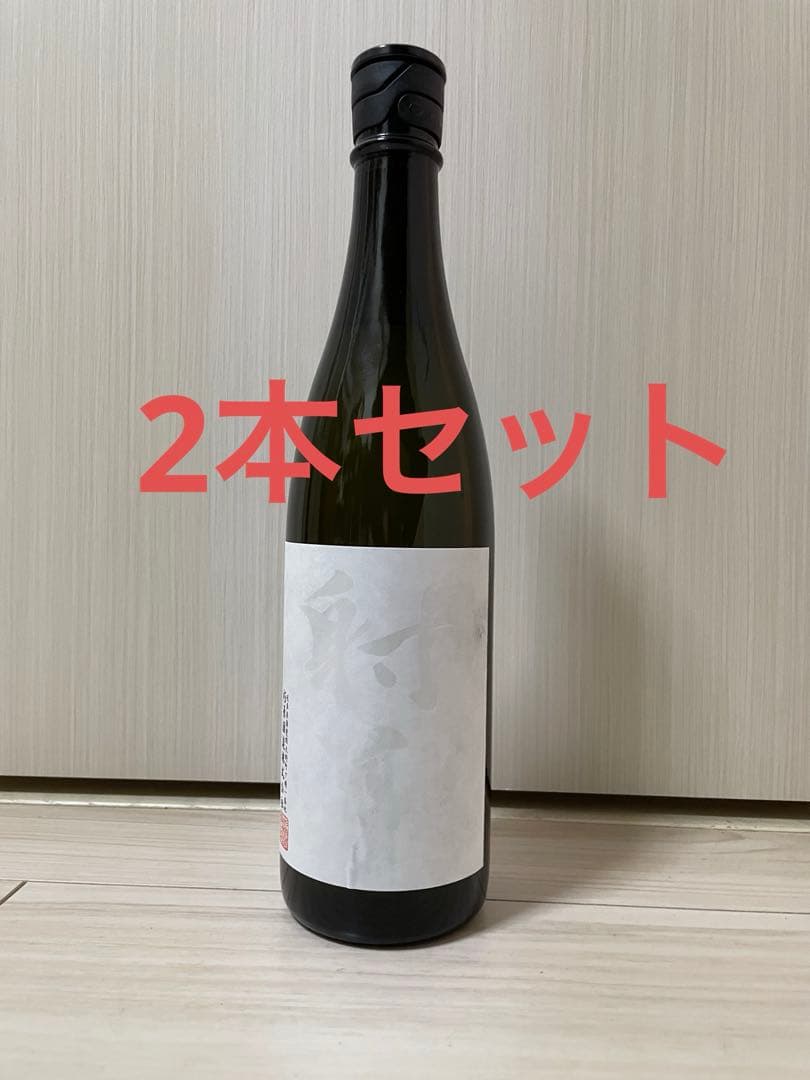 射美　ホワイト　720ml
