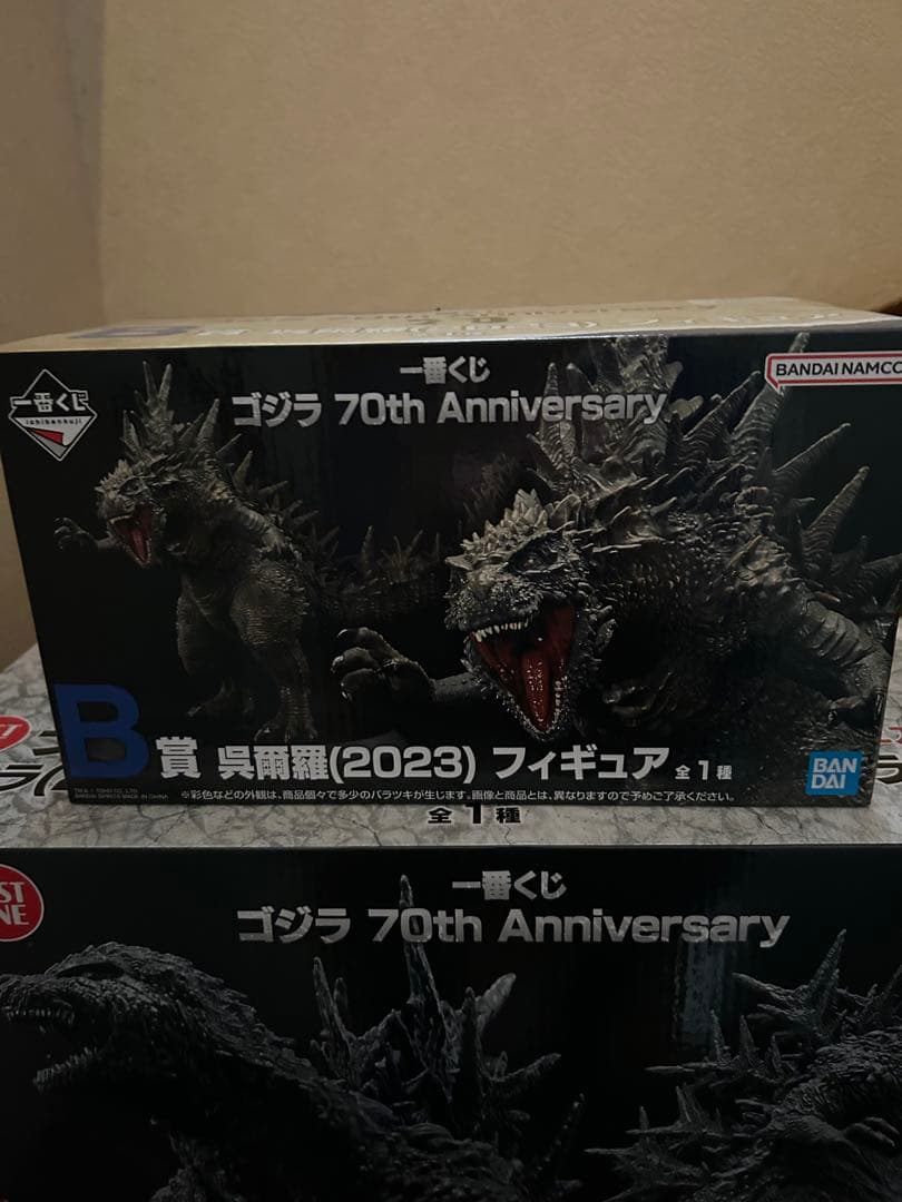 お値下げ！一番くじ ゴジラ70th Anniversary ラストワンとＢ賞