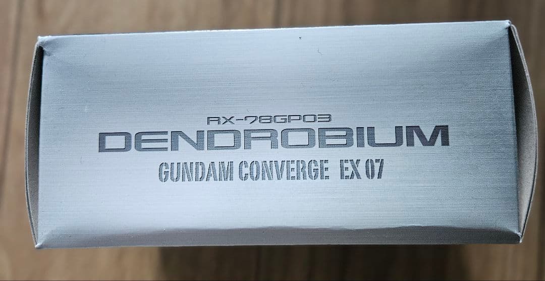 FW GUNDAMCONVERGE EX07 ガンダム試作3号機 デンドロビウム