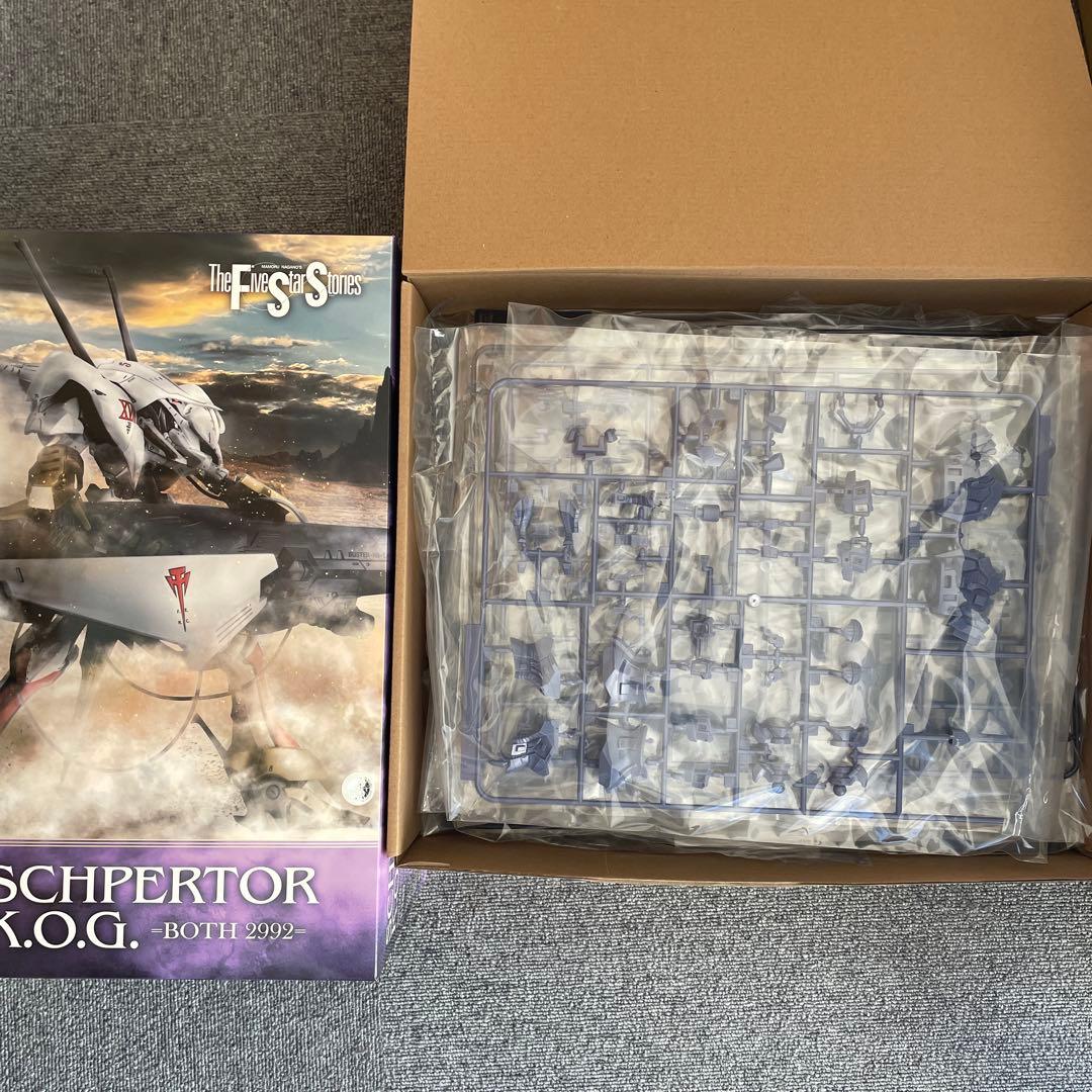 ボークスIMS2点セット　FSS ファイブスター物語　プラモデル　未組立品