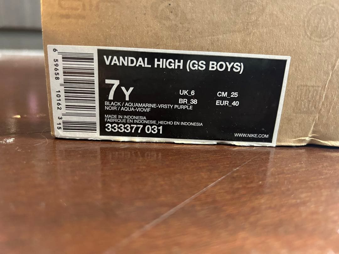 Nike バスケット Vandal High / Vintage 新品