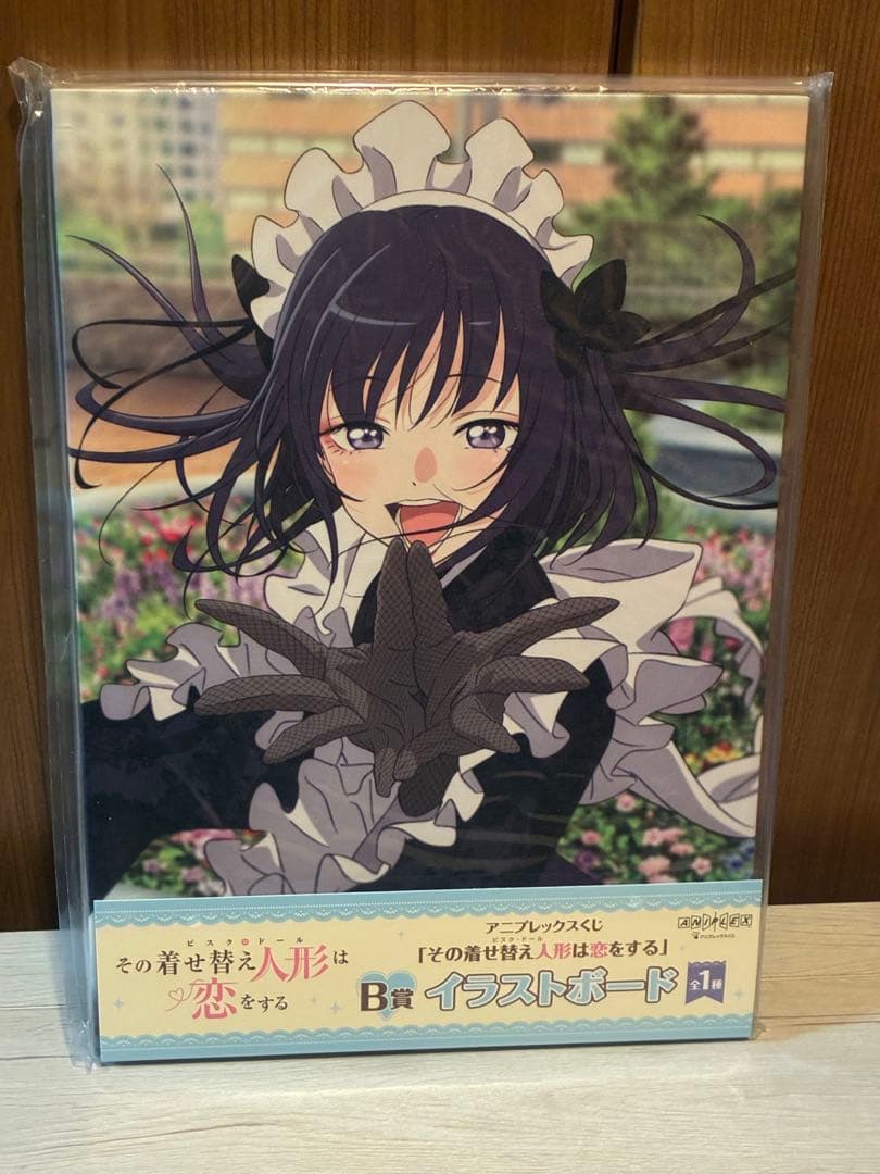 着せ恋 アニプレックスくじ ラスト賞 A賞 B賞 おまけ付き