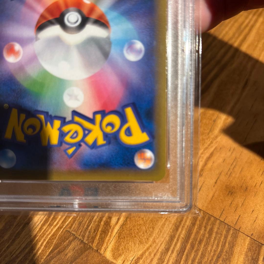 ケ*ジ様 PSA10 完美品　バシャーモVMAX HR S5a 双璧のファイター