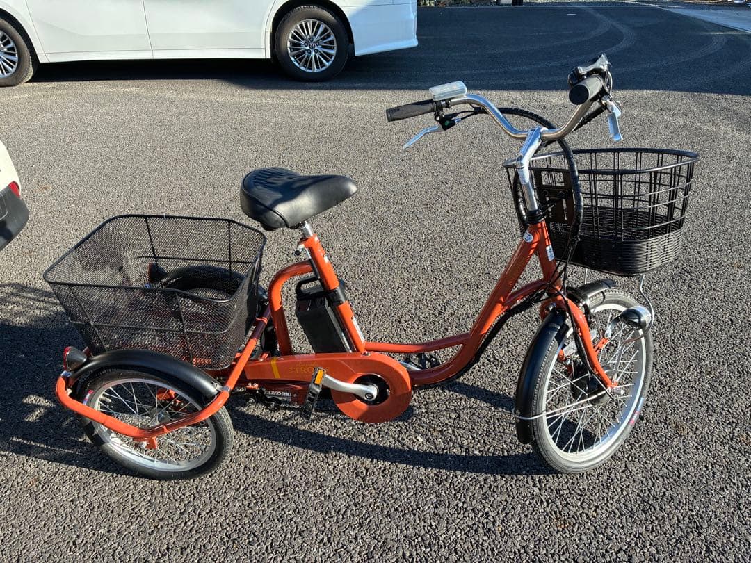 未使用（試走のみ）　電動アシスト三輪車 TROIS オレンジ