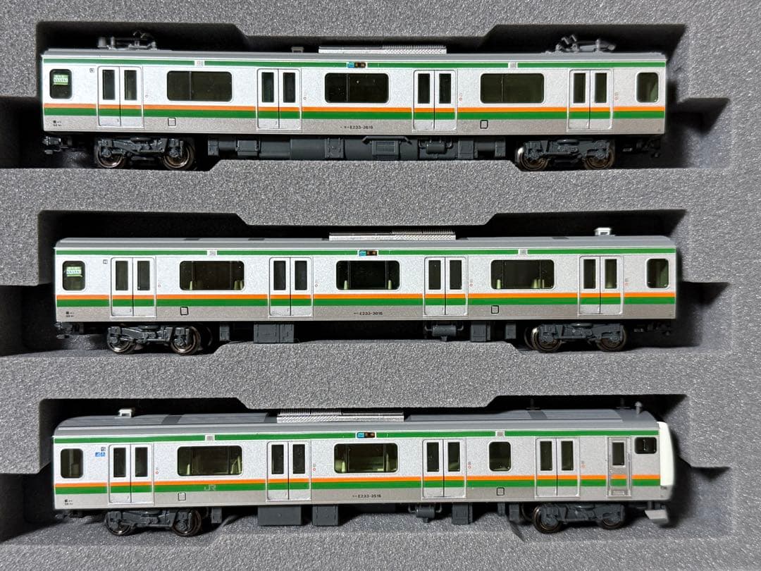 【15両】 KATO E233系 3000番台 東海道線 上野東京ライン