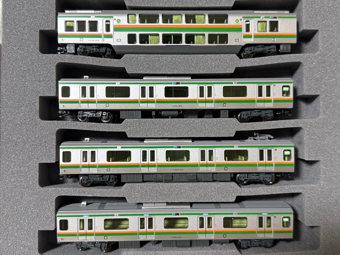 【15両】 KATO E233系 3000番台 東海道線 上野東京ライン