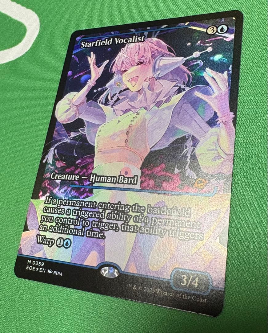 MTG 星原の歌手 ジャパンショーケース 英語版foil