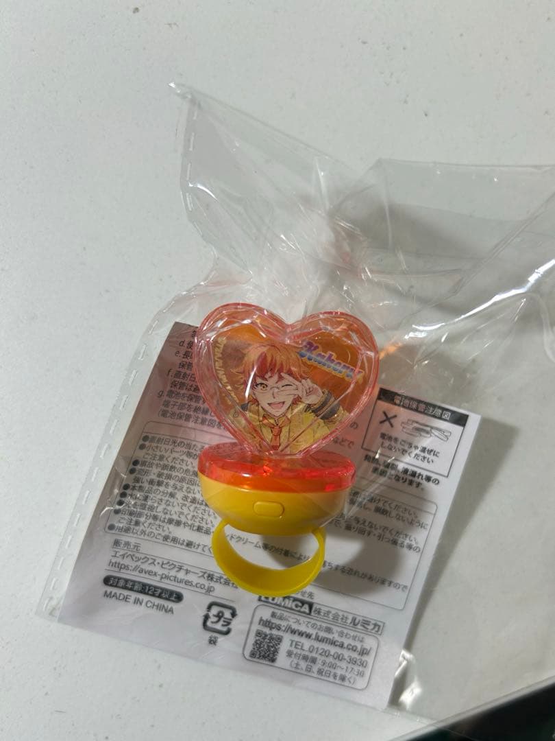 リングライト キンツア SePTENTRION セット