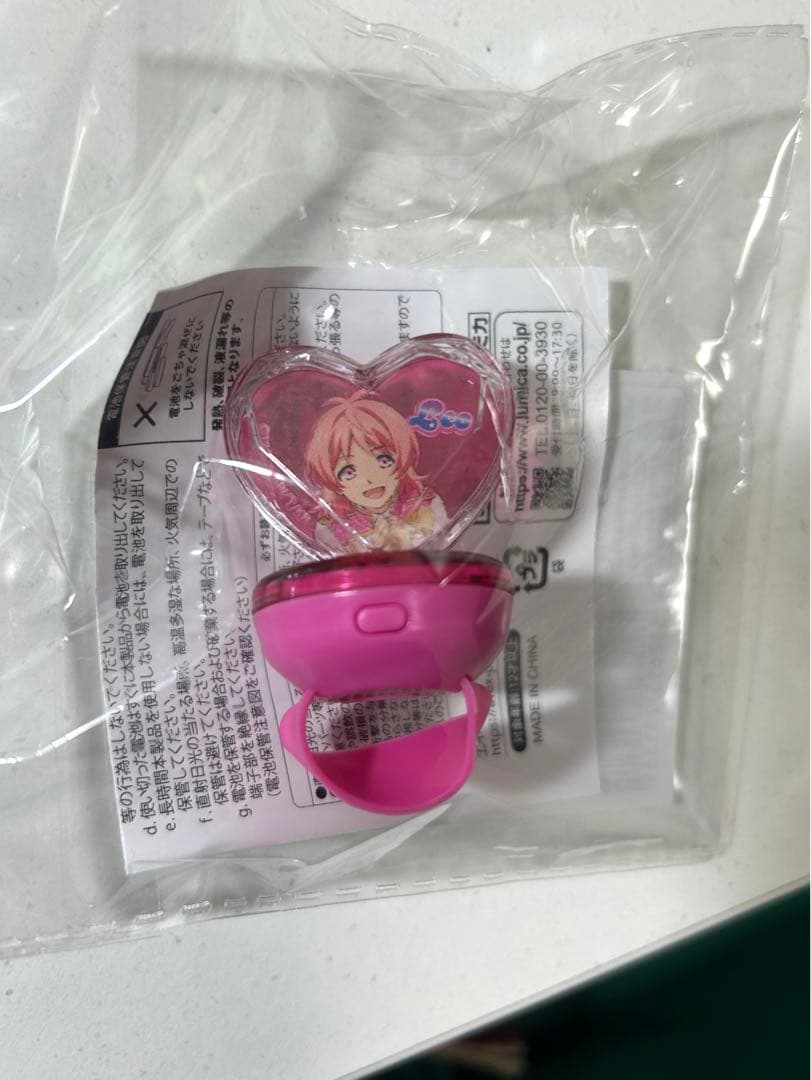 リングライト キンツア SePTENTRION セット