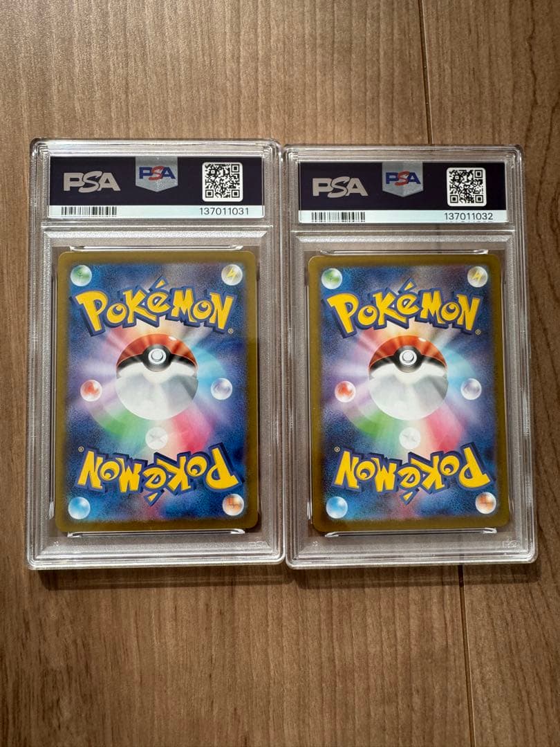 PSA10 連番 ロケット団のミュウツーex ファイヤーex SAR 042