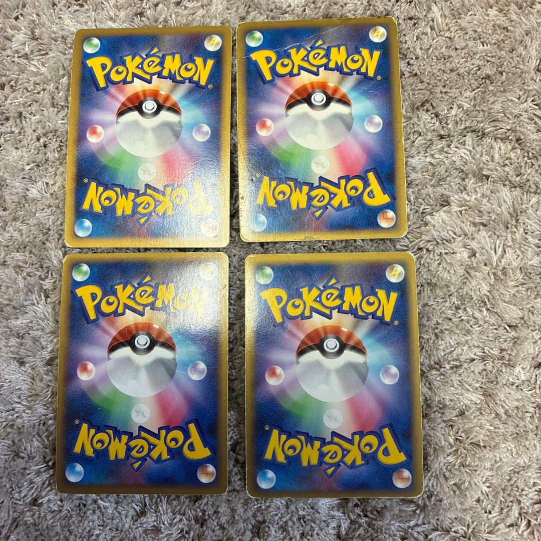 ポケカ　アルセウスまとめ