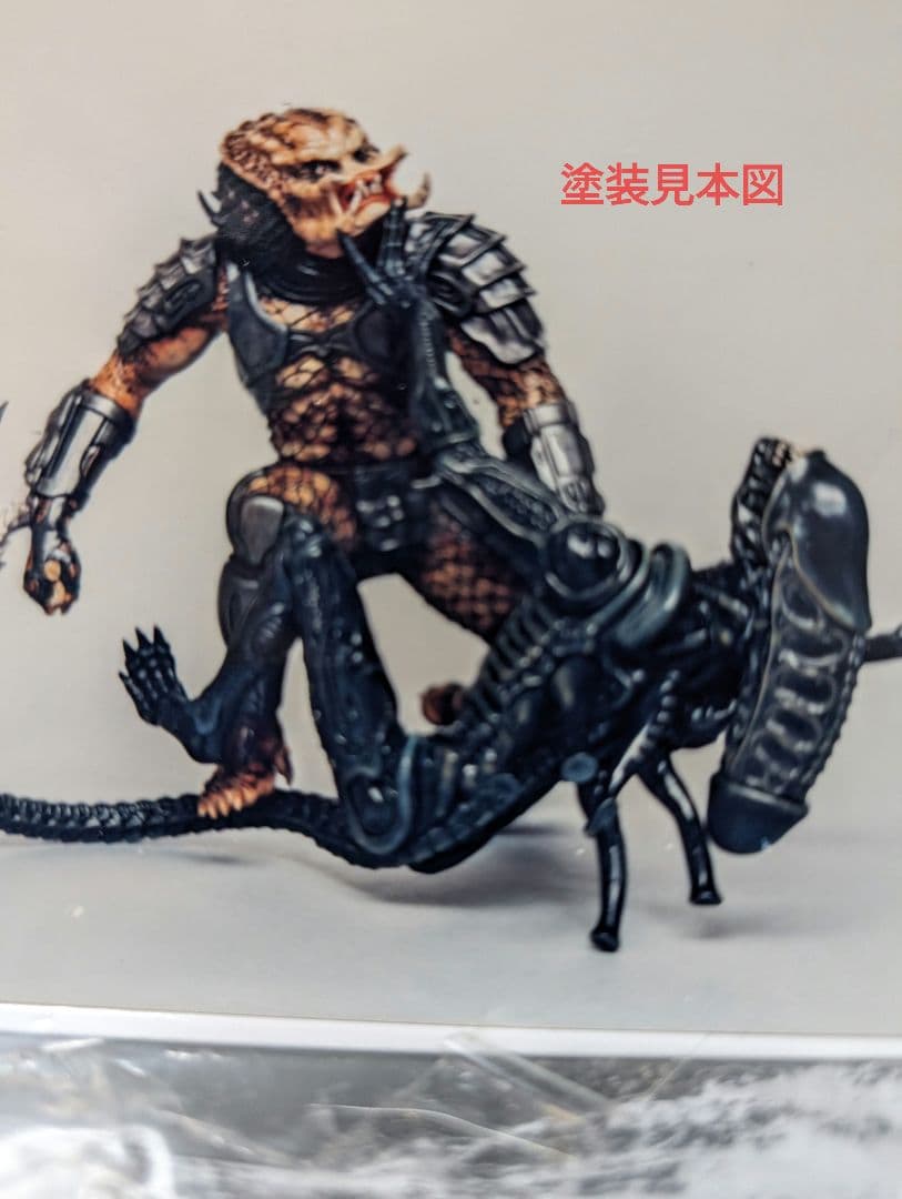エイリアンVSプレデター、ビリケン商会組立リアルフィギュア