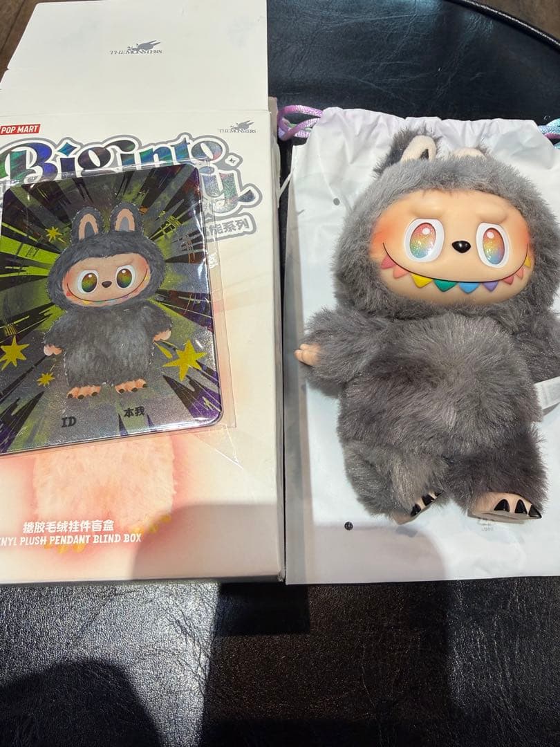 ラブブ シークレット正規品