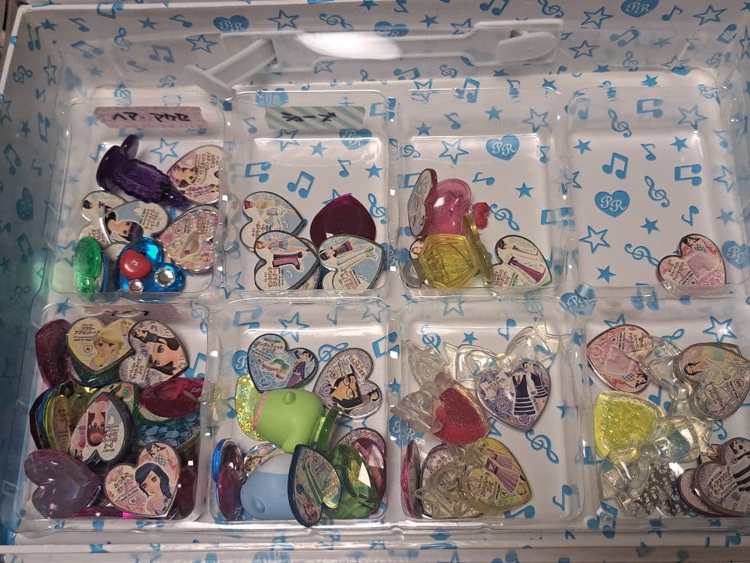 プリティーリズム トランク プリズムストーン