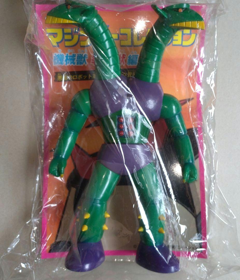 ベアモデルソフビ マジンガーZ 第1/2話登場機械獣ダブラスM2 未使用未開封品