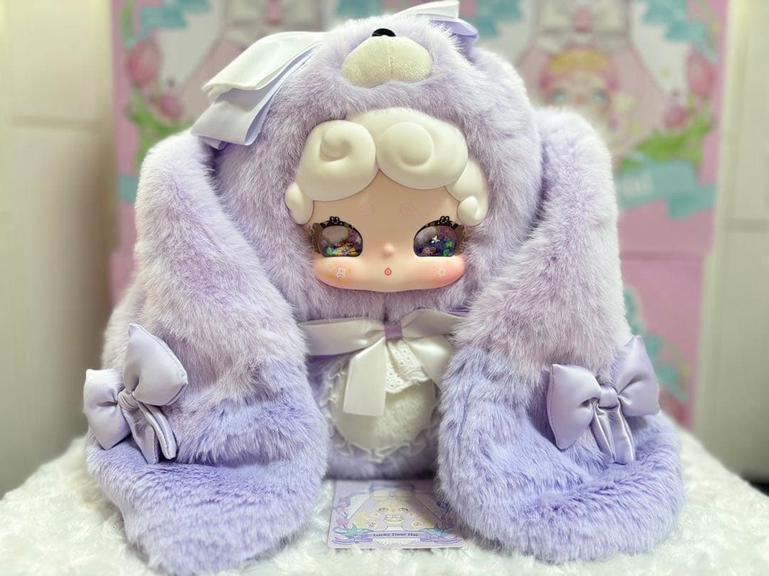 LuckyDeerNai おやすみウサギ600% タロイモチーズ（紫）