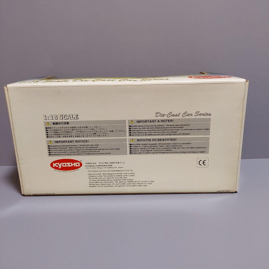 京商スカイラインGT-R KPGC10 1/18 シルバー(ジャンク品)