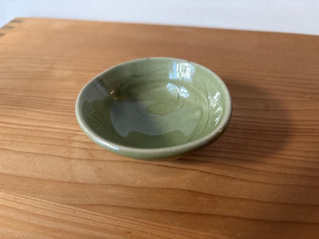 梅山窯　中村康平　青磁　ぐい呑み