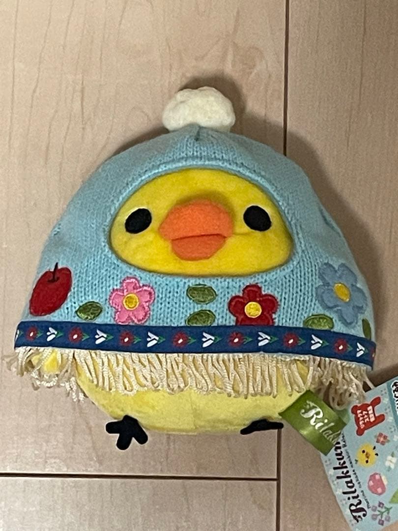 【超レア】リラックマ　森の中でリラックス　ストア限定　3体セット