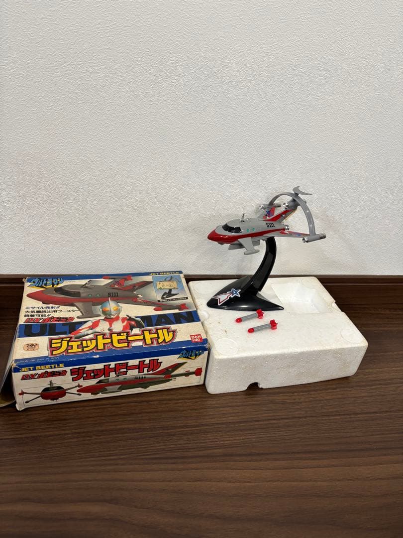 ウルトラマン ジェットビートル