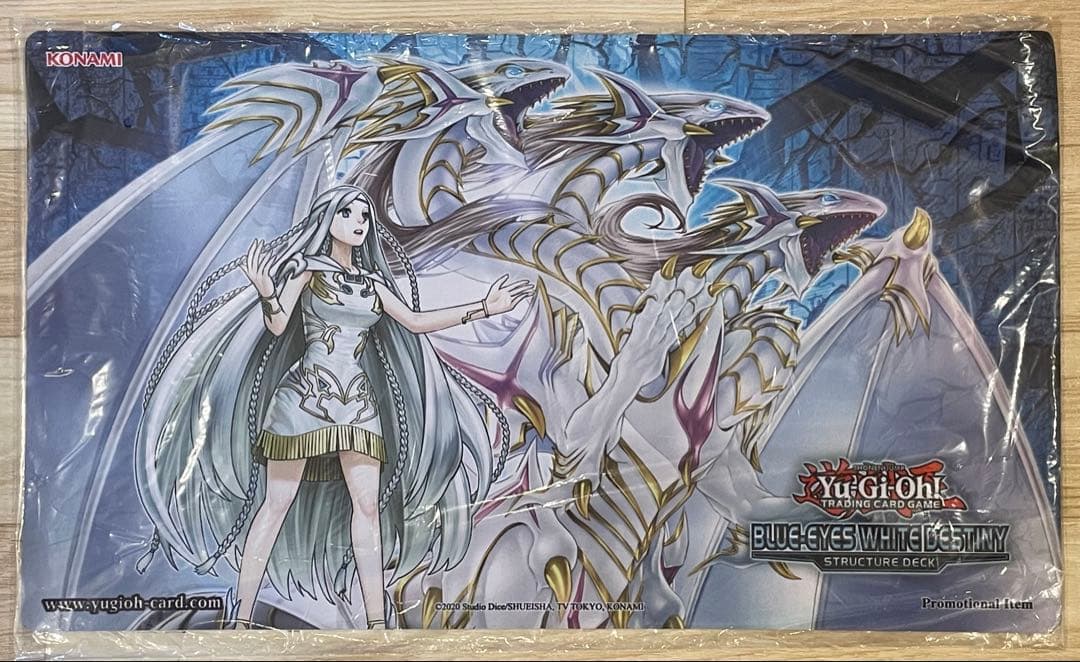 海外限定 公式品 青眼の究極霊竜 プレイマット 遊戯王