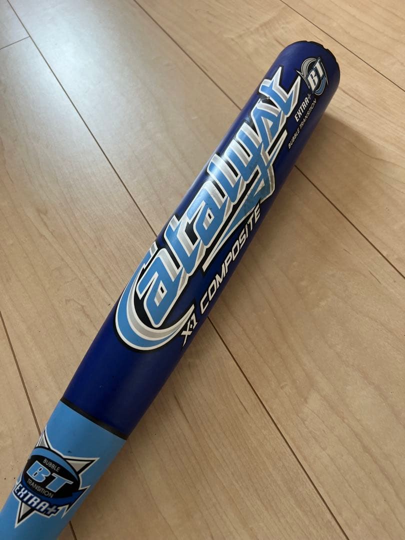 ルイスビルスラッガー 軟式バット カタリストX1 BT 84cm