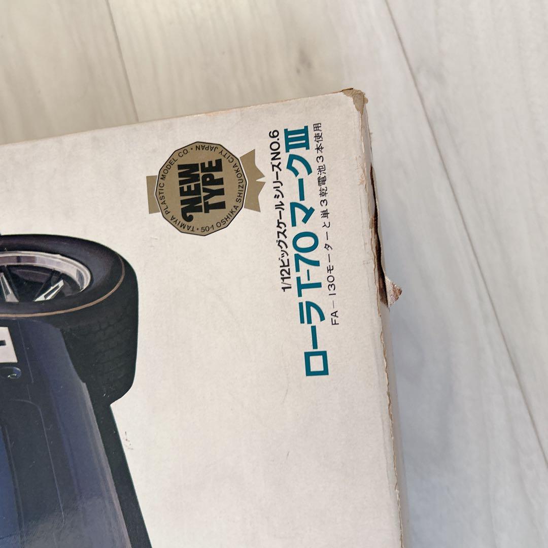 LOLA T-70Mk3 1/12　タミヤ 開封品 未組み立て