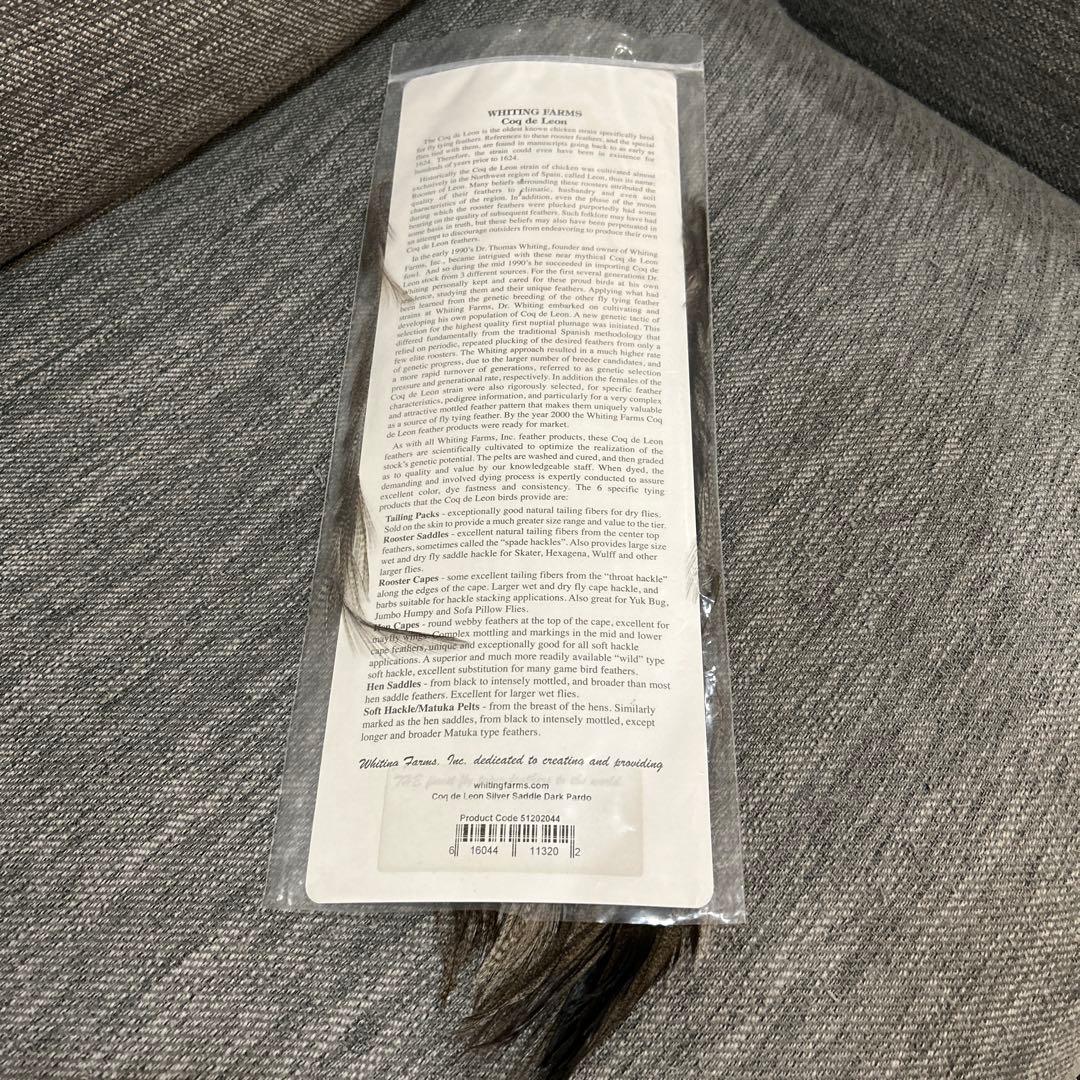 WHITING ホワイティング　コックデリオン　ルースターサドル